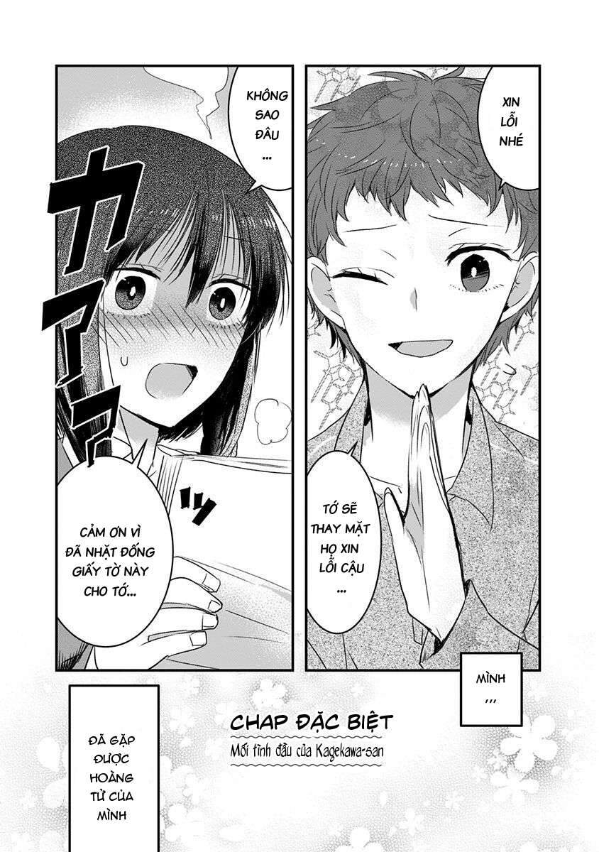 Kanojo Ni Awaseru Kao Ga Nai Chapter 21.5 - 4