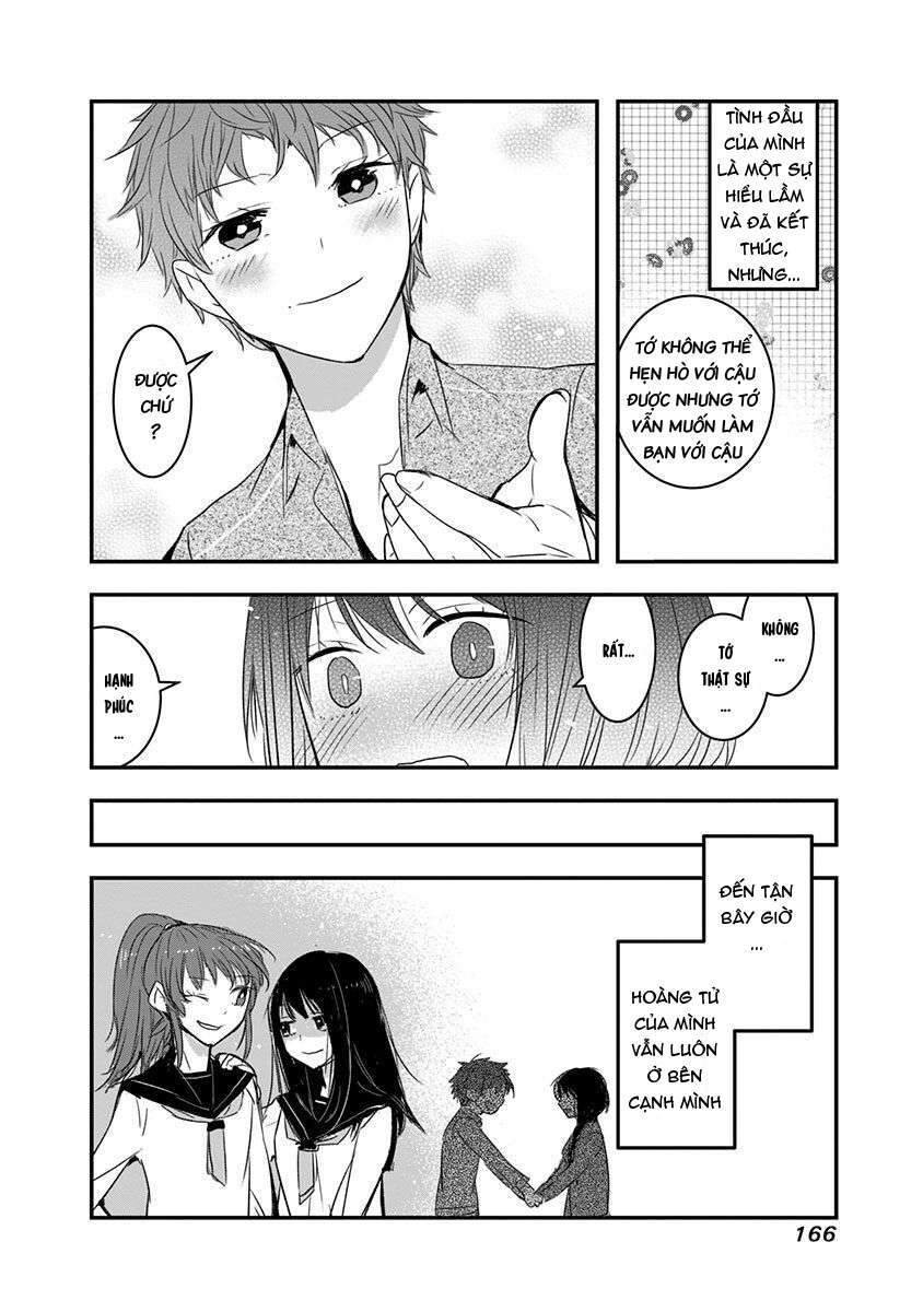 Kanojo Ni Awaseru Kao Ga Nai Chapter 21.5 - 9