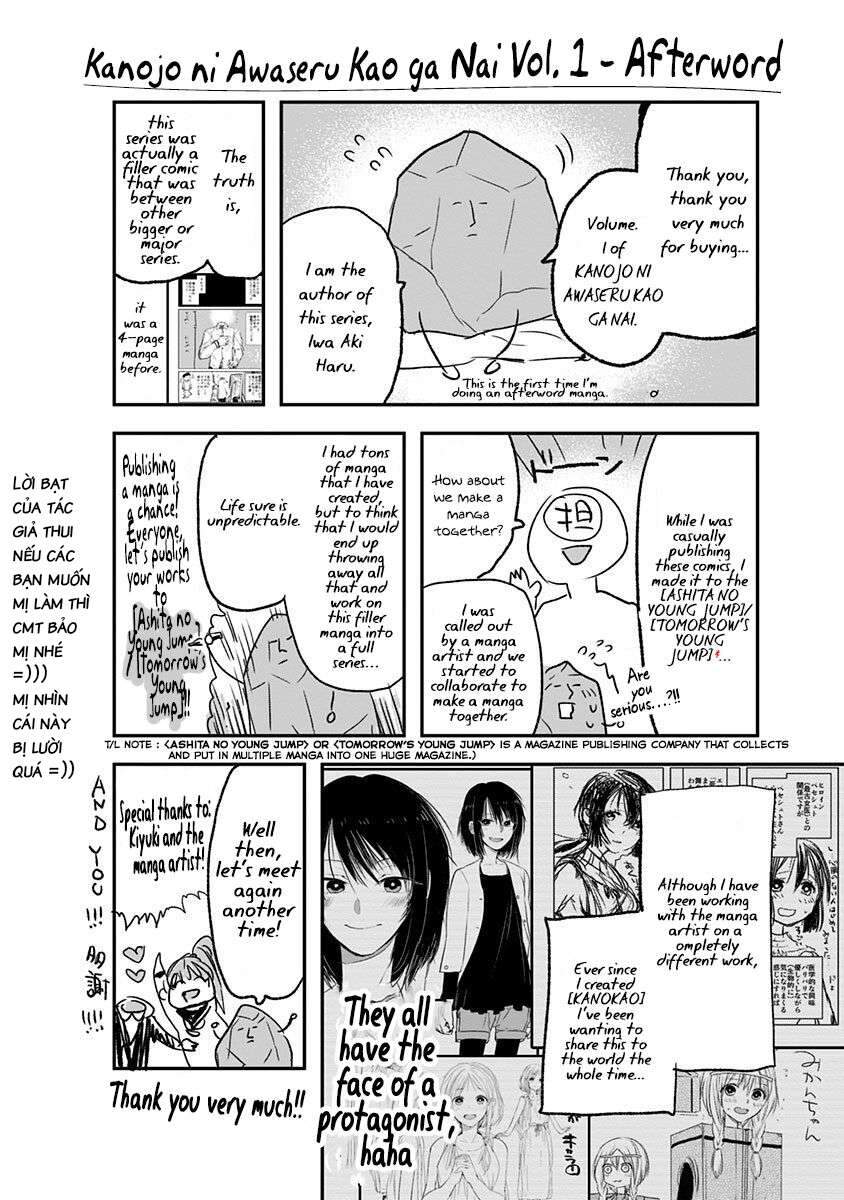 Kanojo Ni Awaseru Kao Ga Nai Chapter 21.5 - 10