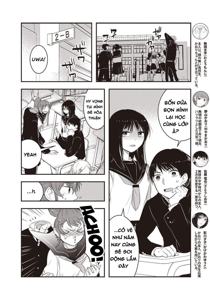 Kanojo Ni Awaseru Kao Ga Nai Chapter 22 - 3