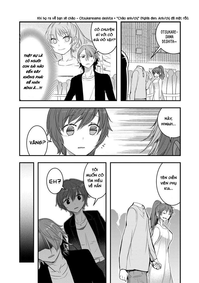 Kanojo Ni Awaseru Kao Ga Nai Chapter 23 - 7