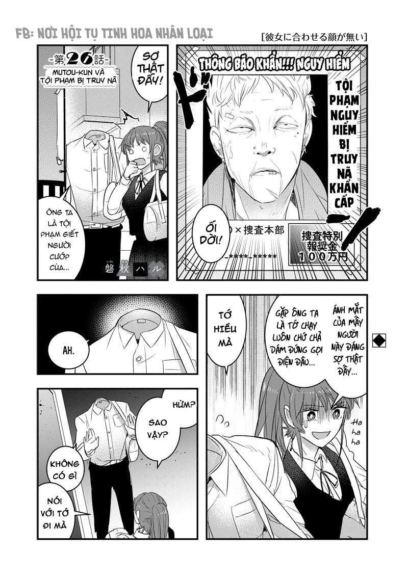 Kanojo Ni Awaseru Kao Ga Nai Chapter 26 - 2