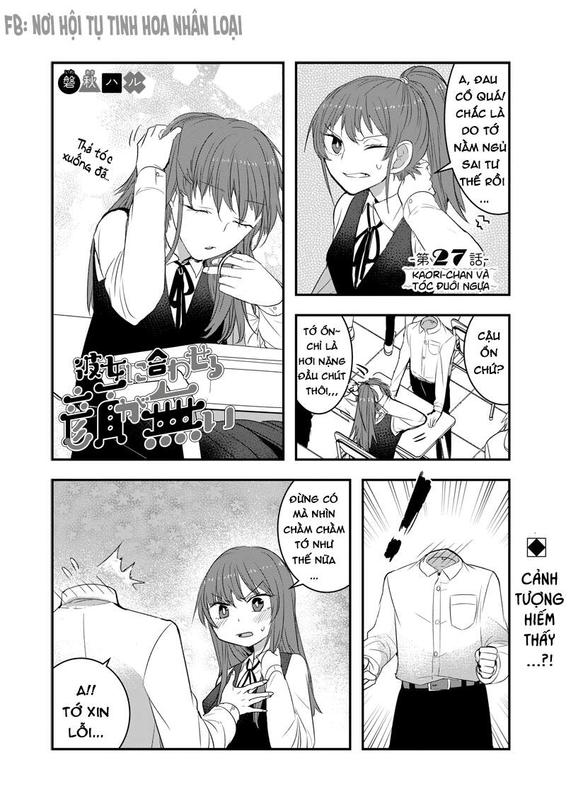 Kanojo Ni Awaseru Kao Ga Nai Chapter 27 - 2