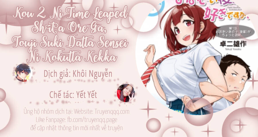 Senpai Có Thích Đàn Em Bb (Big Boobs) Chapter 42 - 14