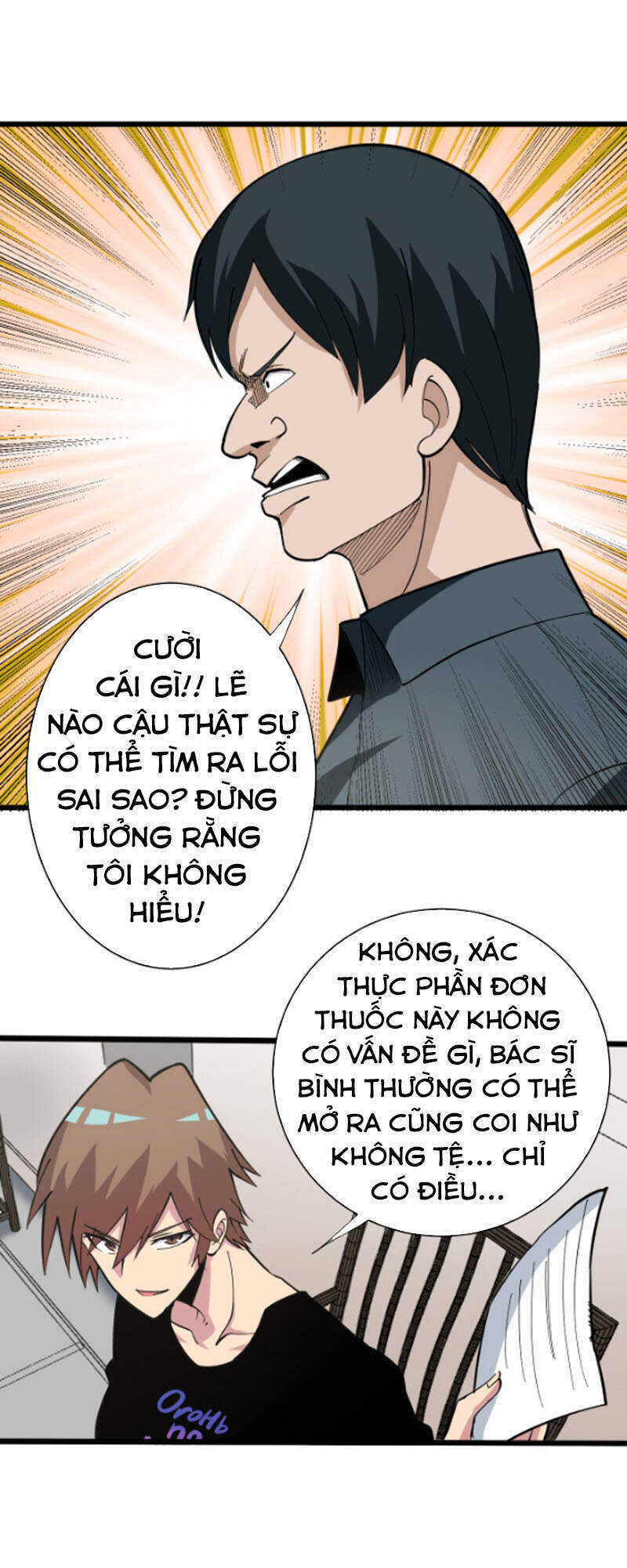 Cửa Hàng Đào Bảo Thông Tam Giới Chapter 262 - 6