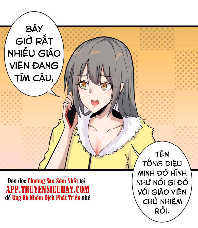 Cửa Hàng Đào Bảo Thông Tam Giới Chapter 278 - 3