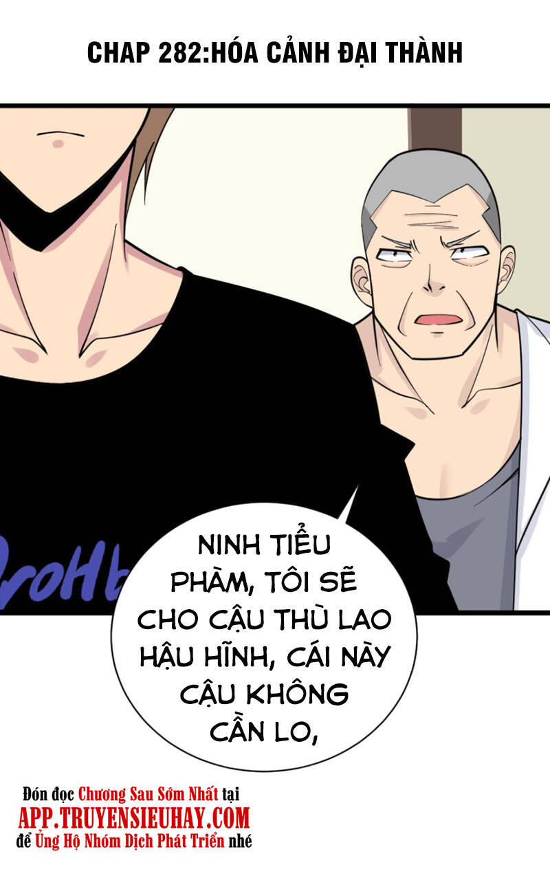 Cửa Hàng Đào Bảo Thông Tam Giới Chapter 282 - 1