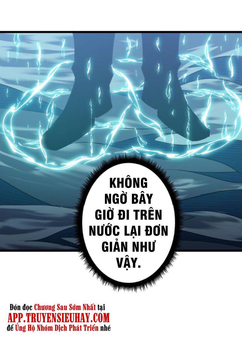 Cửa Hàng Đào Bảo Thông Tam Giới Chapter 305 - 7