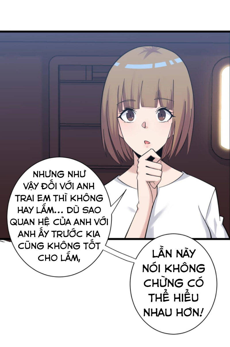 Cửa Hàng Đào Bảo Thông Tam Giới Chapter 307 - 10