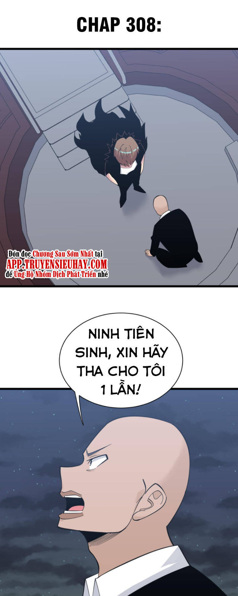 Cửa Hàng Đào Bảo Thông Tam Giới Chapter 308 - 1