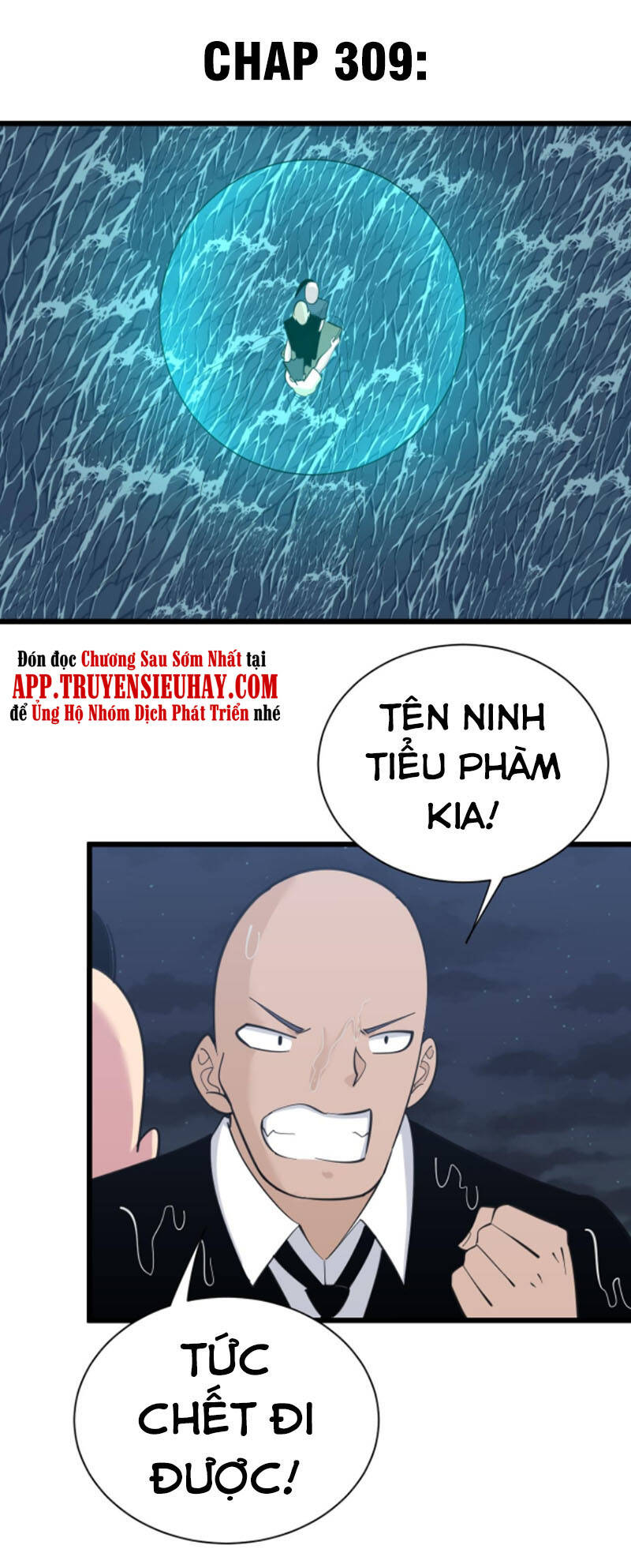 Cửa Hàng Đào Bảo Thông Tam Giới Chapter 309 - 1