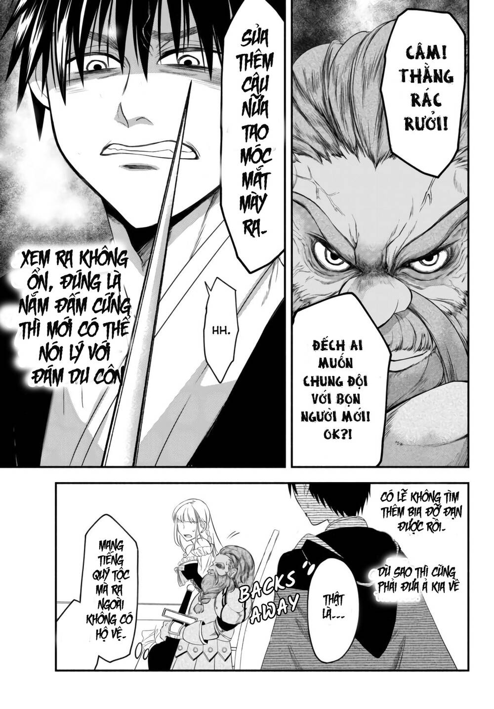 Isekai Man Chikin -Hp 1 No Mama De Saikyou Saisoku Danjon Kouryaku Chapter 5 - 17