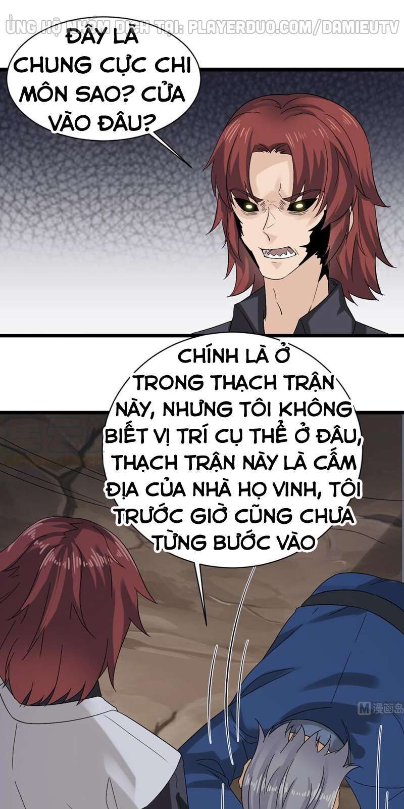 Địa Phủ Khai Phá Thương Chapter 236 - 5