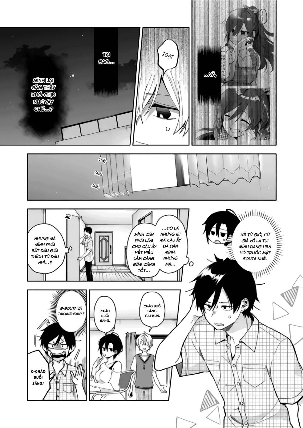 Koi Shita No De, Haishin Shite Mita Chapter 43 - 8