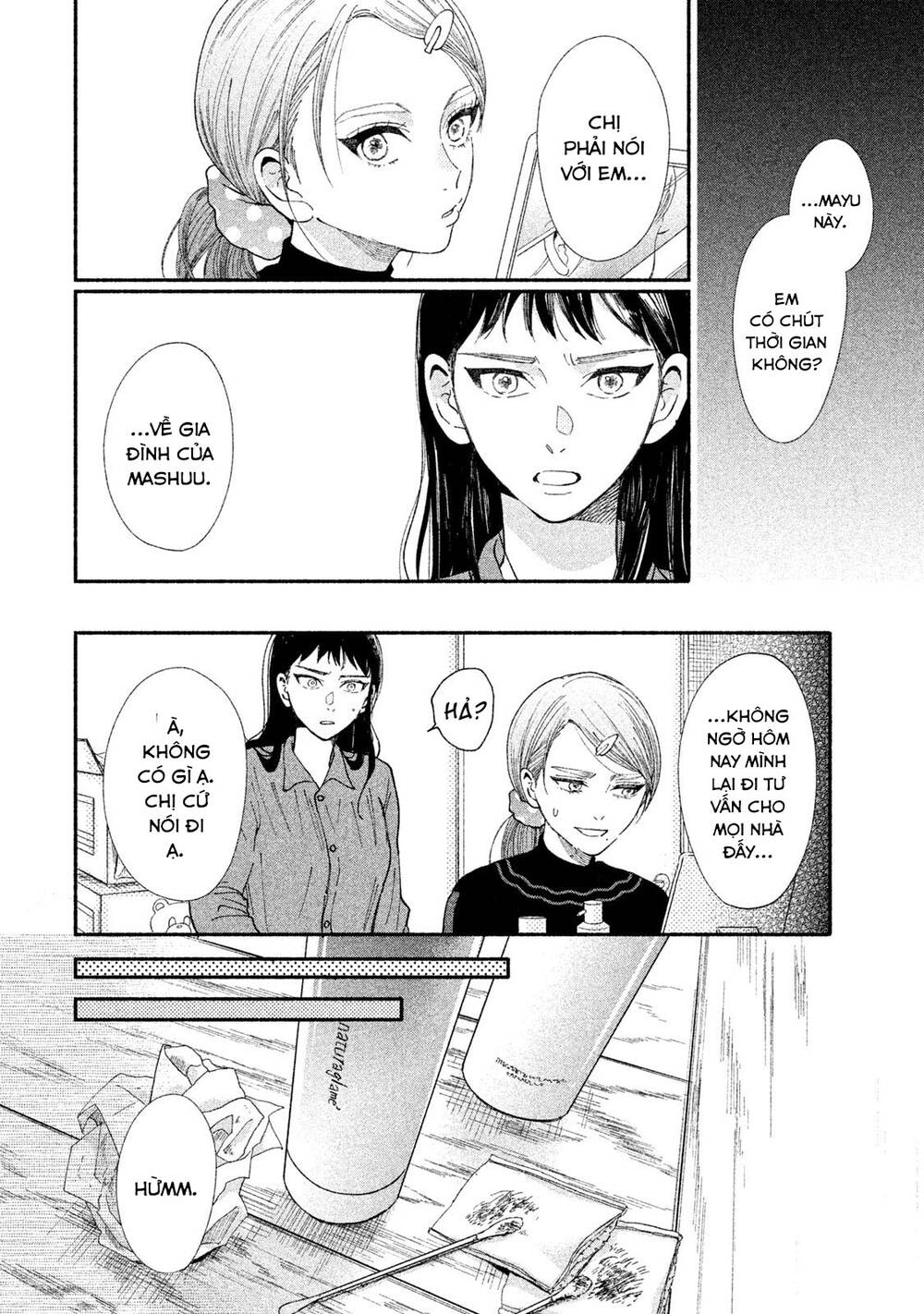 Watashi No Shounen Chapter 25 - 9