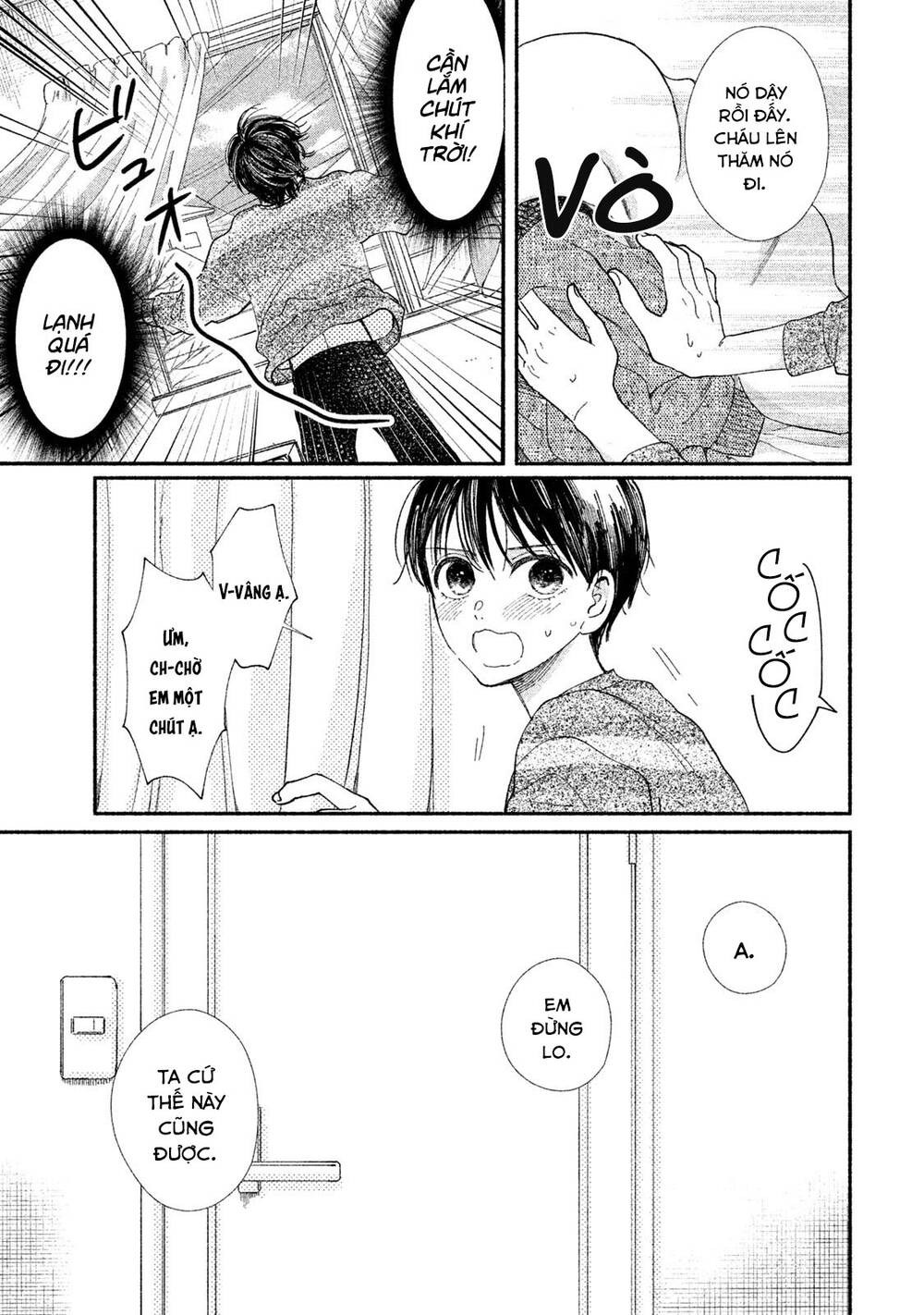 Watashi No Shounen Chapter 27 - 10