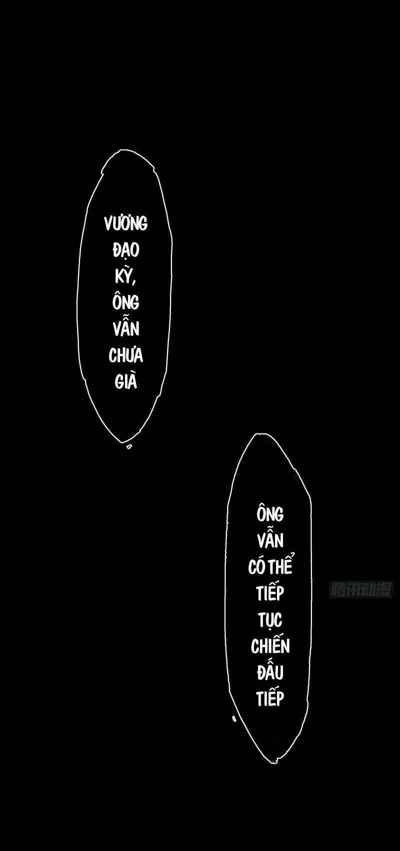 Đại Tượng Vô Hình Chapter 137 - 32