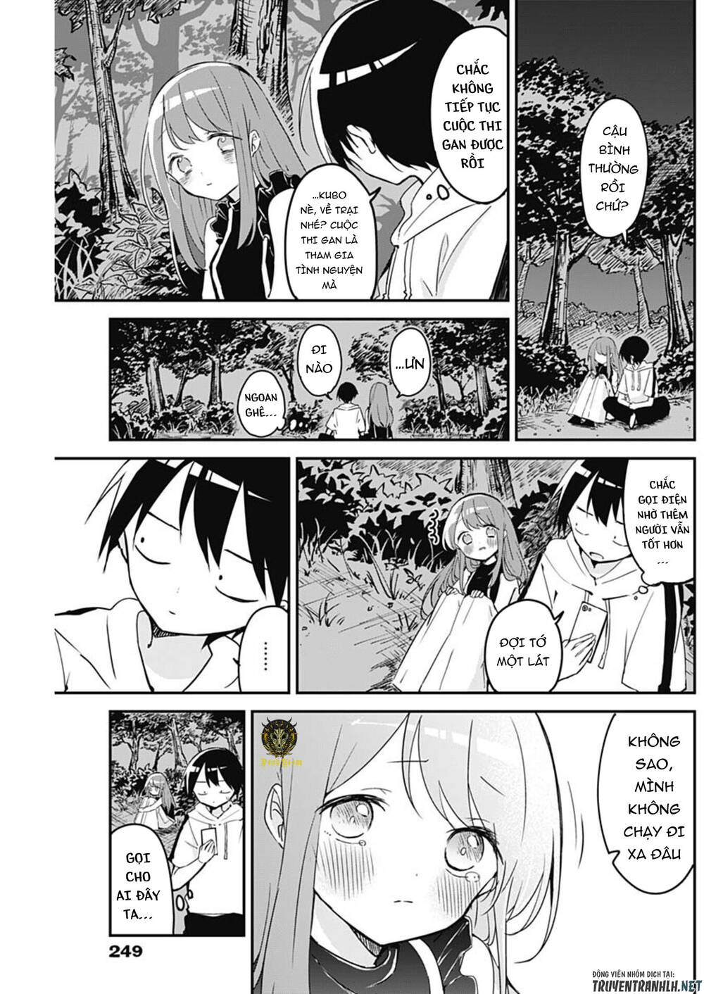 Kubo-San Wa Boku (Mobu) Wo Yurusanai Chapter 70 - 10