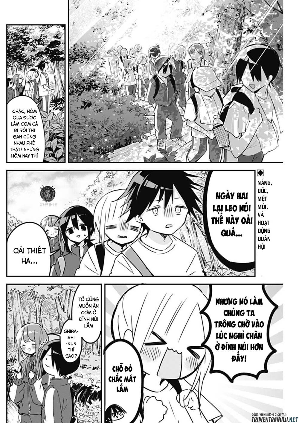 Kubo-San Wa Boku (Mobu) Wo Yurusanai Chapter 72 - 4