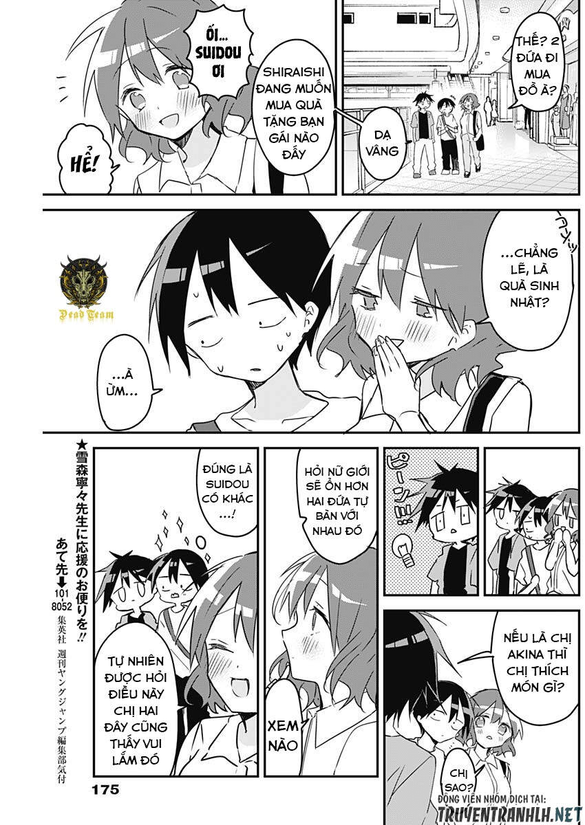 Kubo-San Wa Boku (Mobu) Wo Yurusanai Chapter 90 - 11