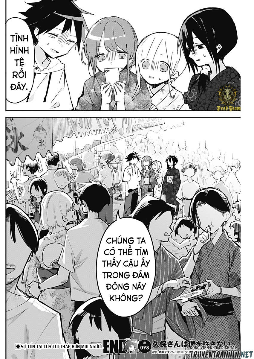 Kubo-San Wa Boku (Mobu) Wo Yurusanai Chapter 98 - 14