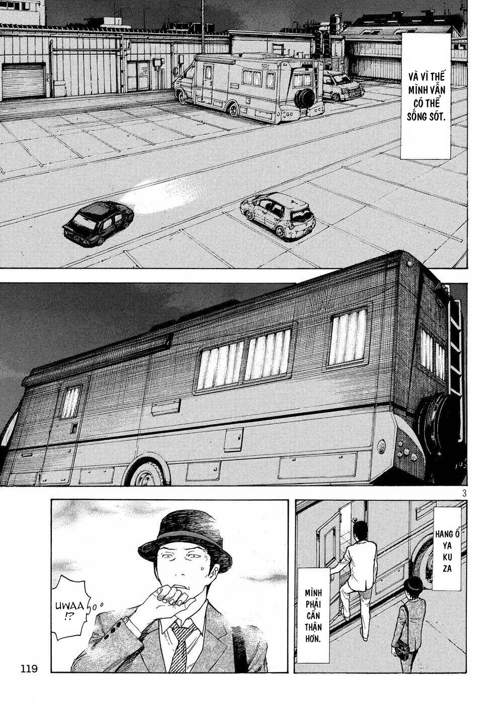 My Home Hero Chapter 34 - 6