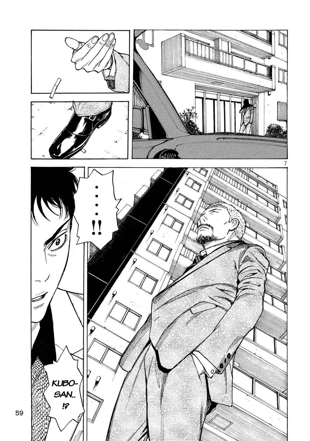 My Home Hero Chapter 36 - 10