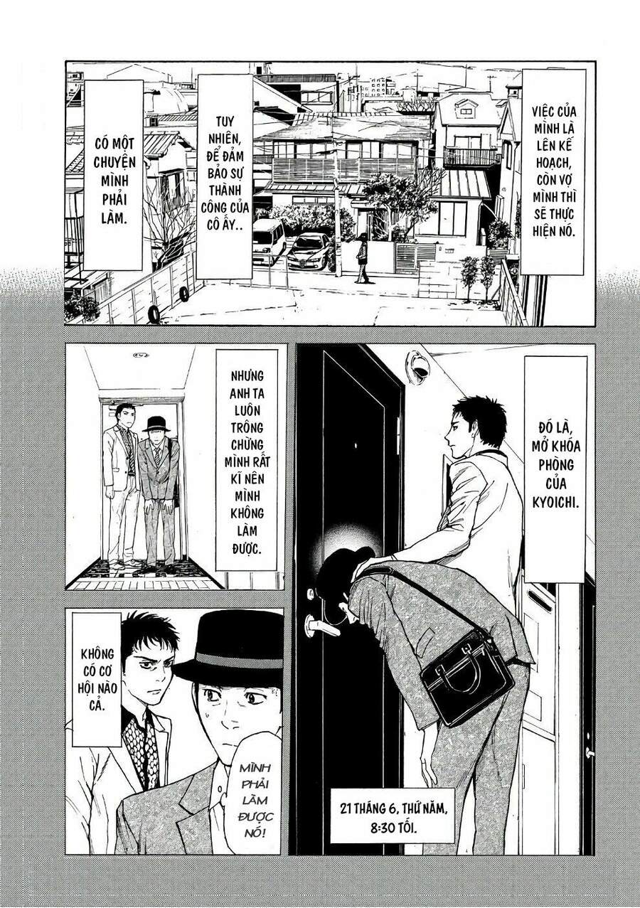 My Home Hero Chapter 39 - 12