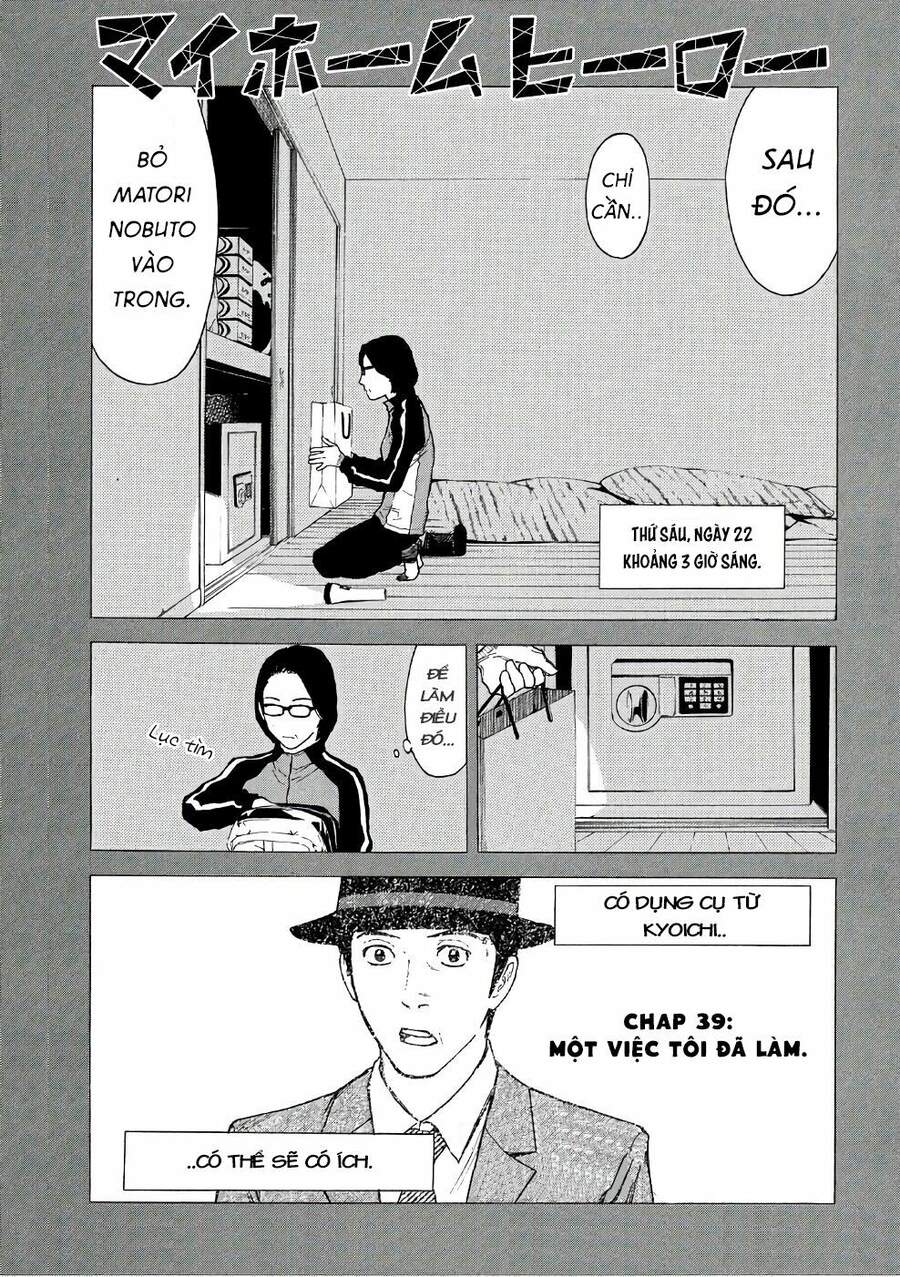 My Home Hero Chapter 39 - 4