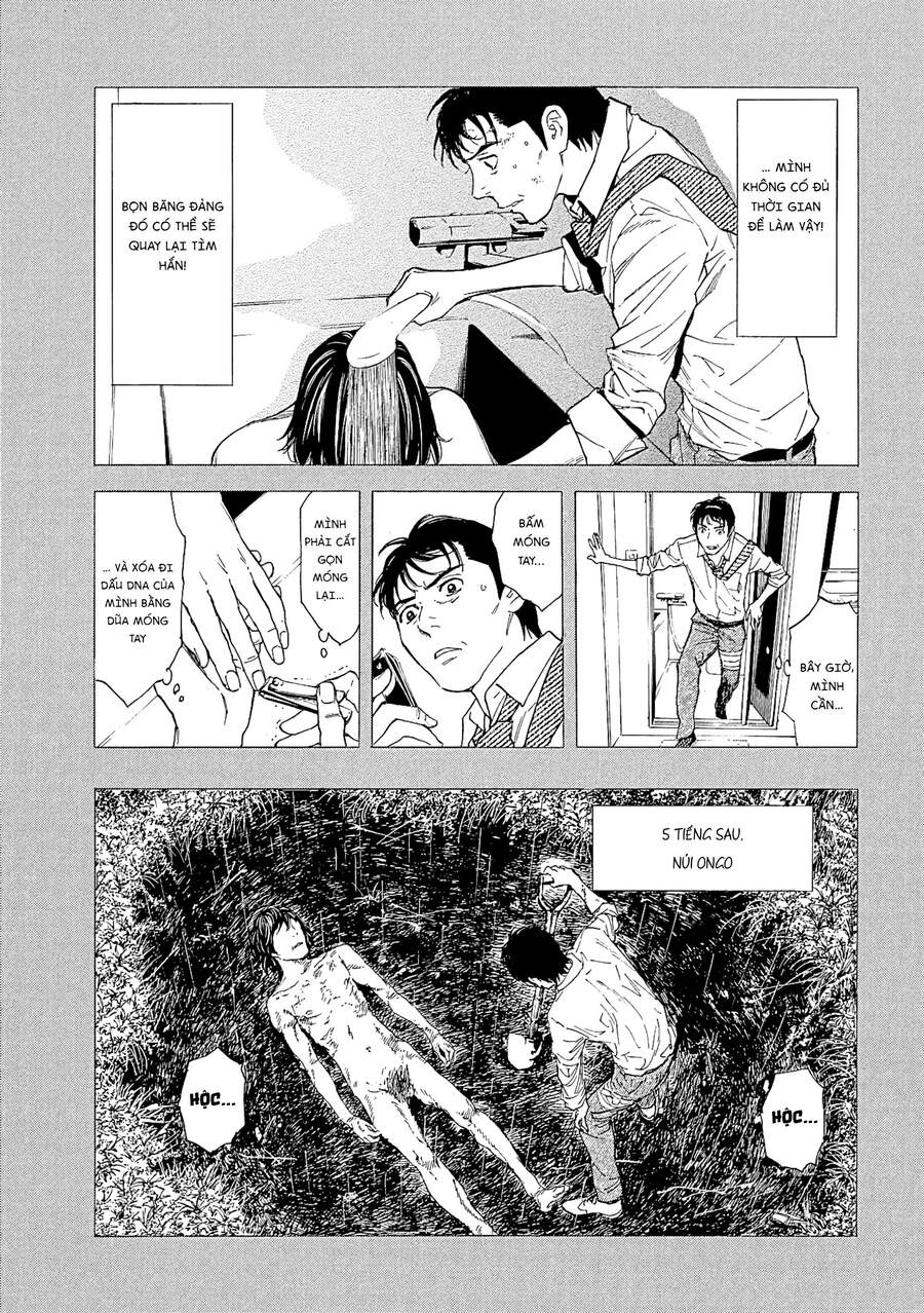 My Home Hero Chapter 51 - 5