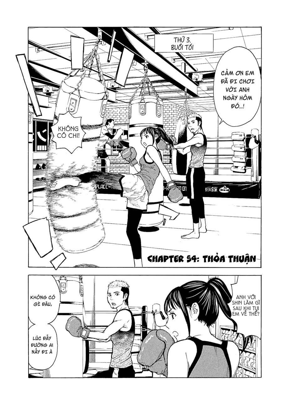 My Home Hero Chapter 54 - 3