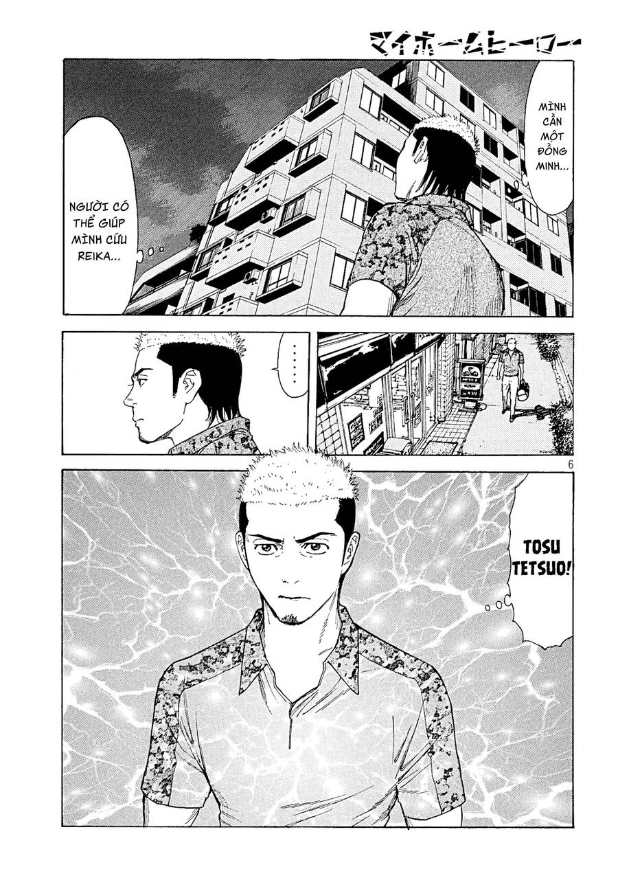 My Home Hero Chapter 54 - 7