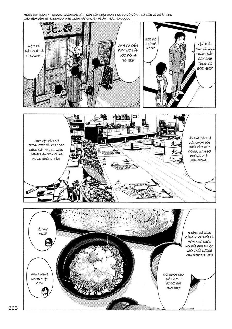 My Home Hero Chapter 71 - 15