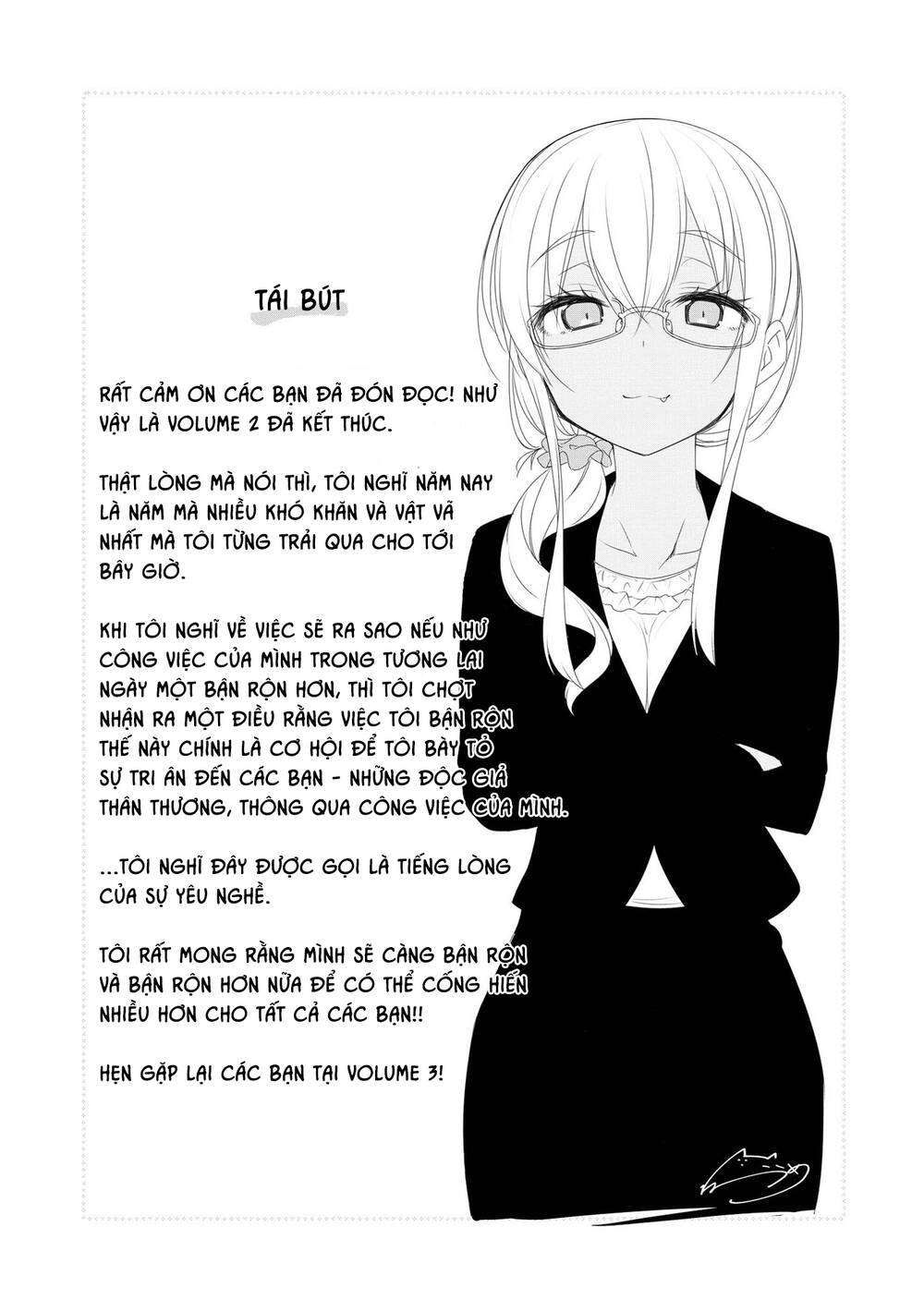 Sunoharasou No Kanrinin-San Chapter 26 - 13