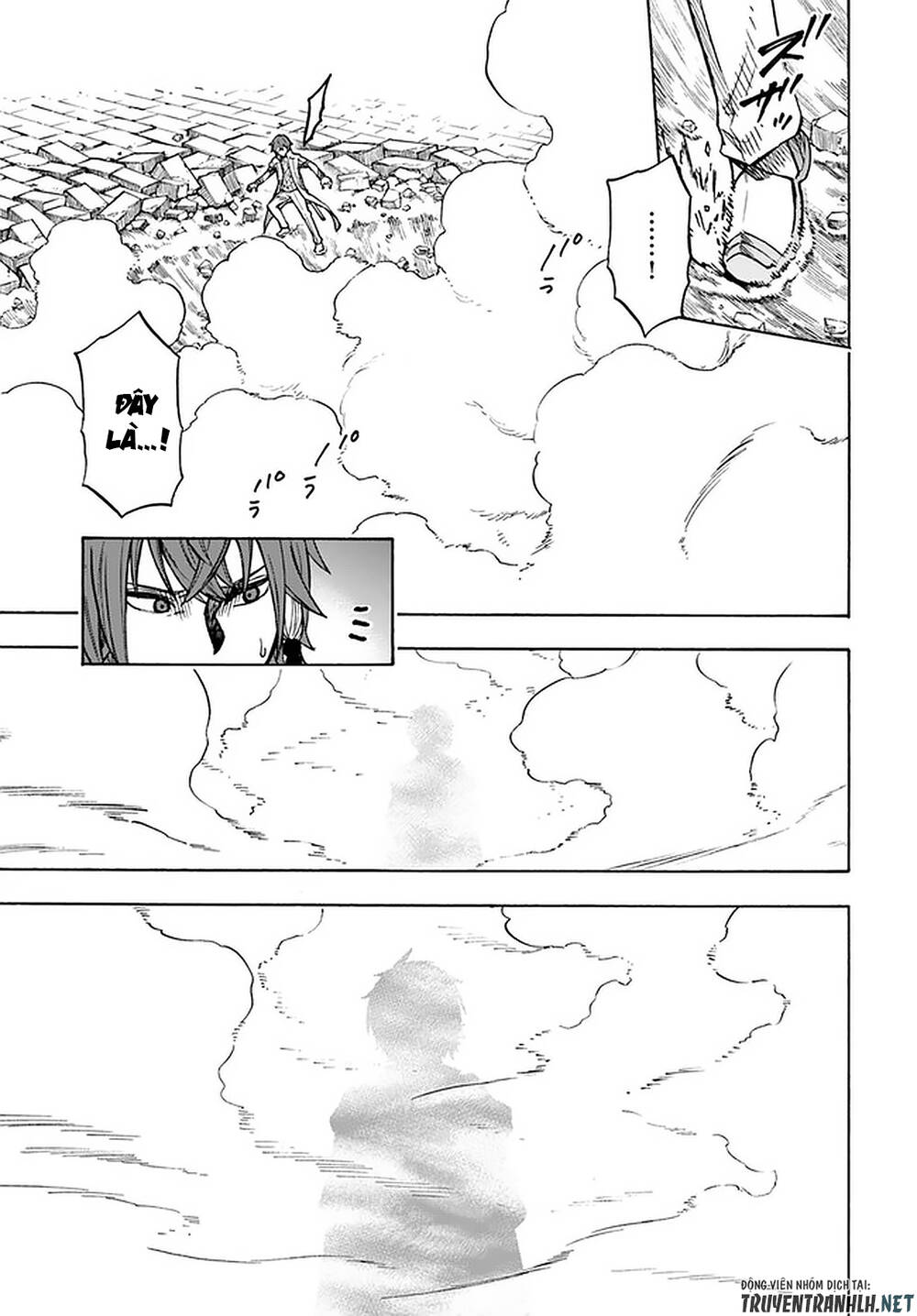 Nito No Taidana Isekai Shoukougun: Sai Jakushoku 'Healer' Nano Ni Saikyou Wa Desu Ka? Chapter 11 - 27