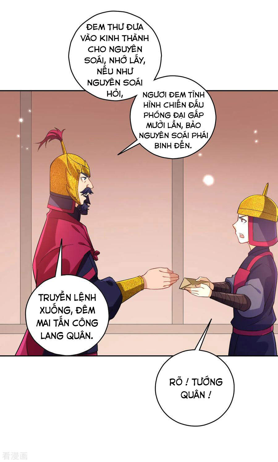 Nhất Đẳng Gia Đinh Chapter 205 - 1