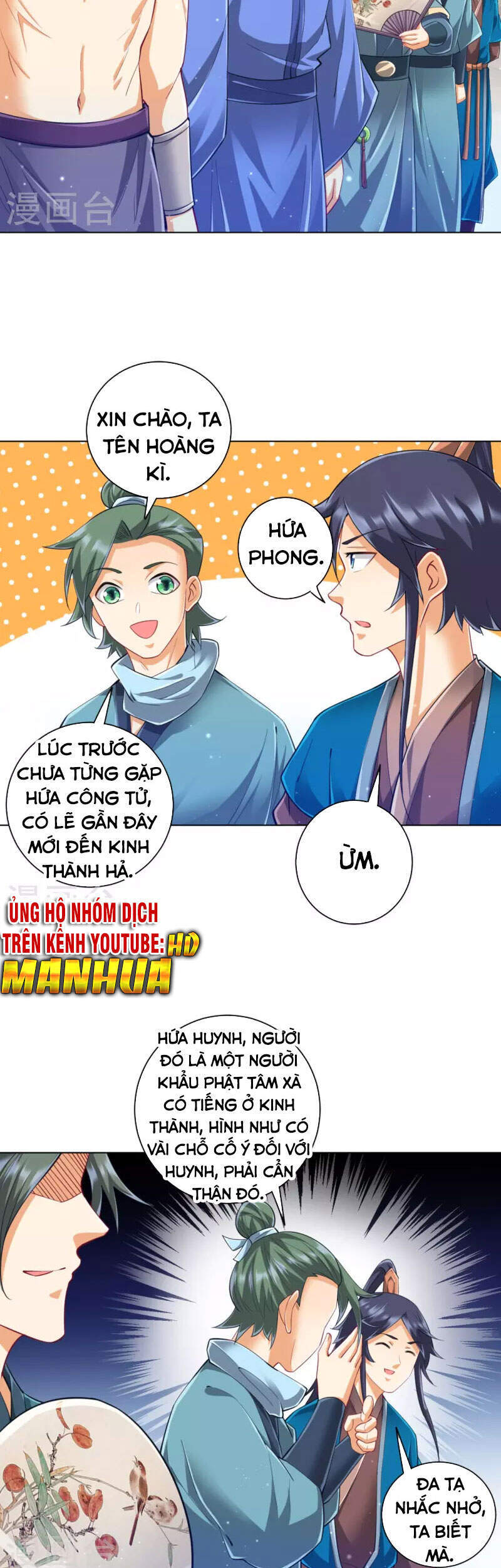 Nhất Đẳng Gia Đinh Chapter 252 - 25