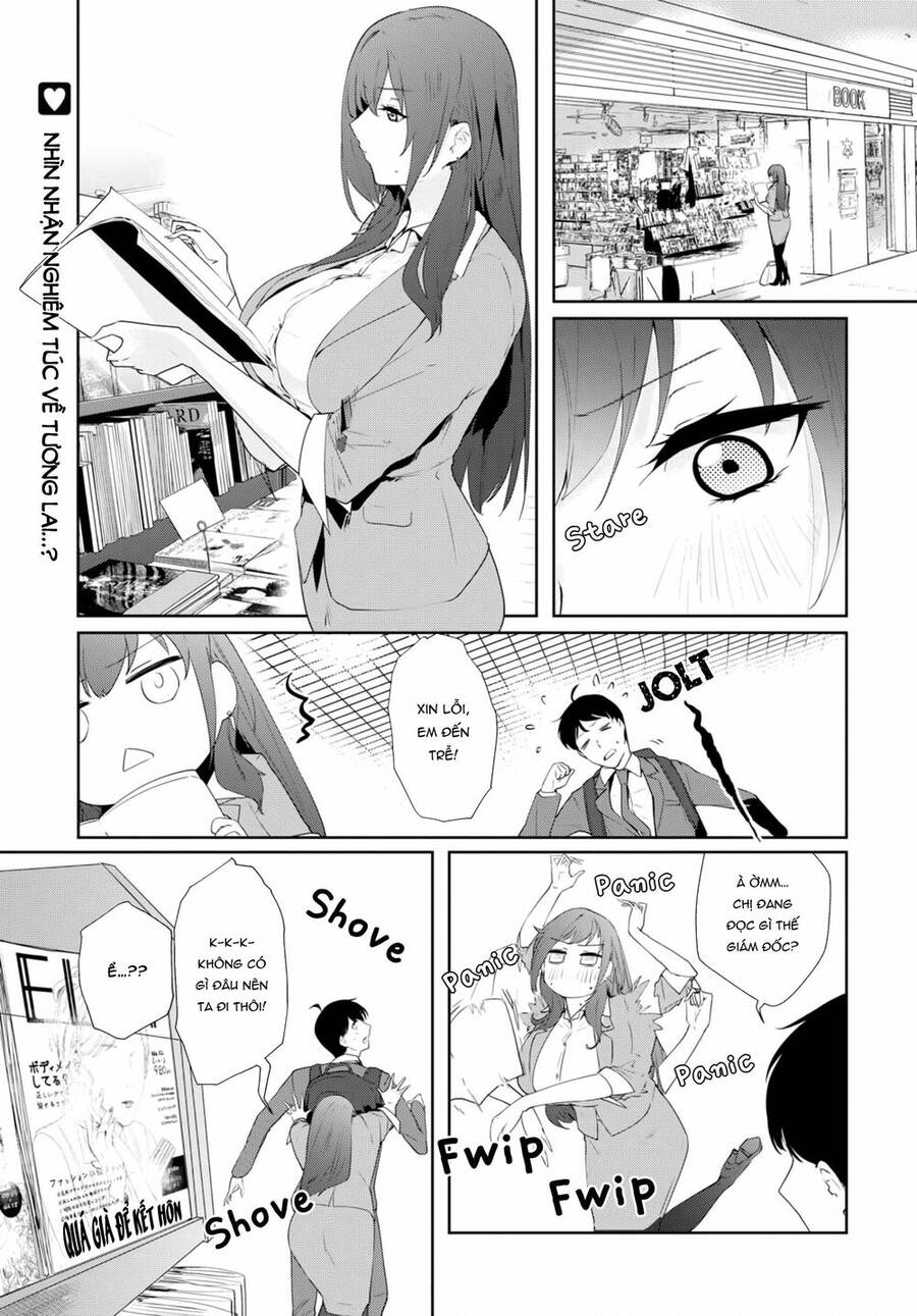 Shishidou-San Ni Shikararetai Chapter 6 - 2