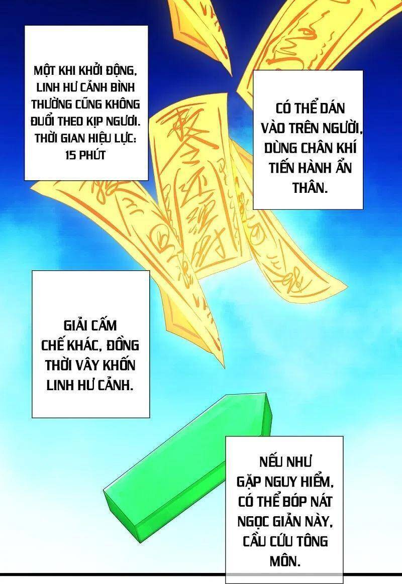 Tiên Võ Đế Tôn Chapter 209 - 28