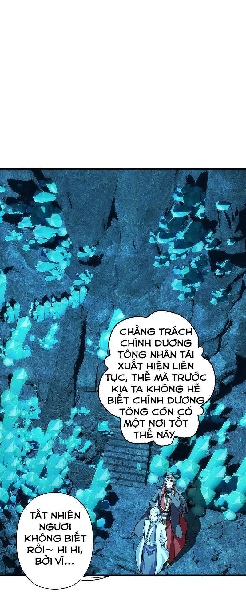 Tiên Võ Đế Tôn Chapter 239 - 32