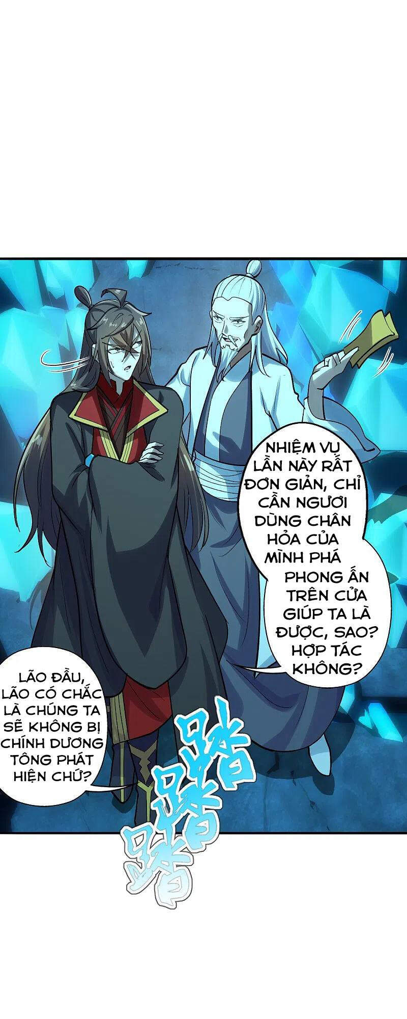 Tiên Võ Đế Tôn Chapter 239 - 41