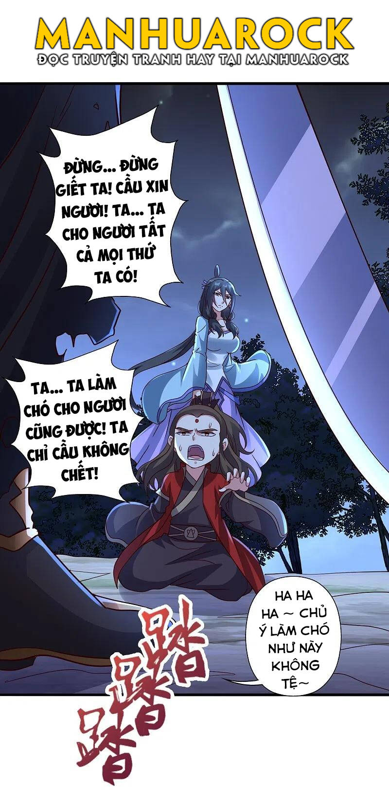 Tiên Võ Đế Tôn Chapter 306 - 2