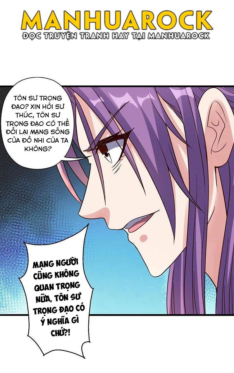 Tiên Võ Đế Tôn Chapter 308 - 26