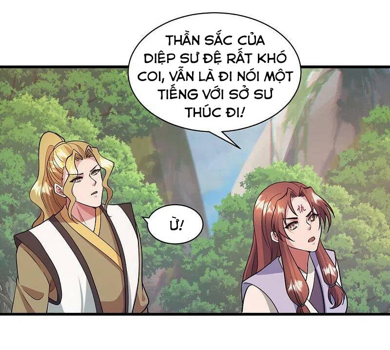 Tiên Võ Đế Tôn Chapter 320 - 6