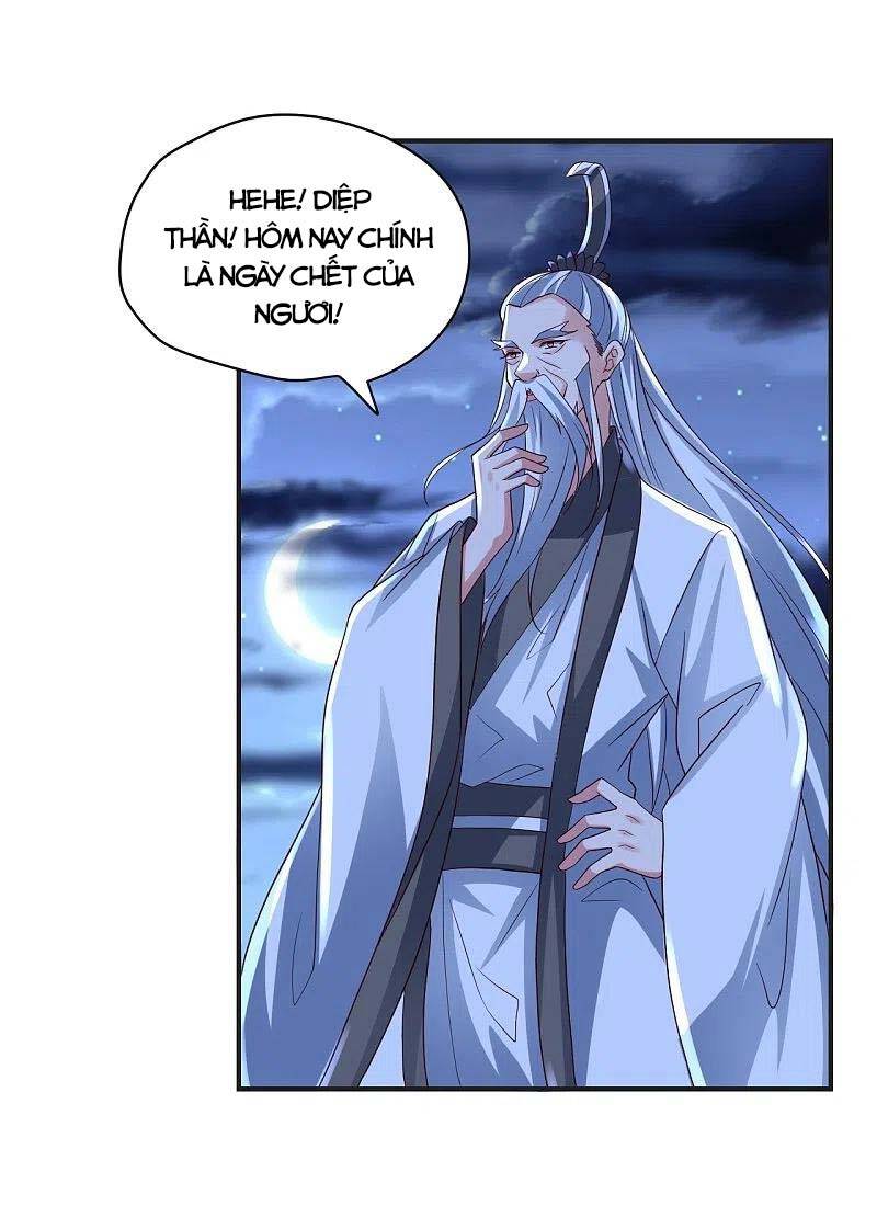 Tiên Võ Đế Tôn Chapter 321 - 12