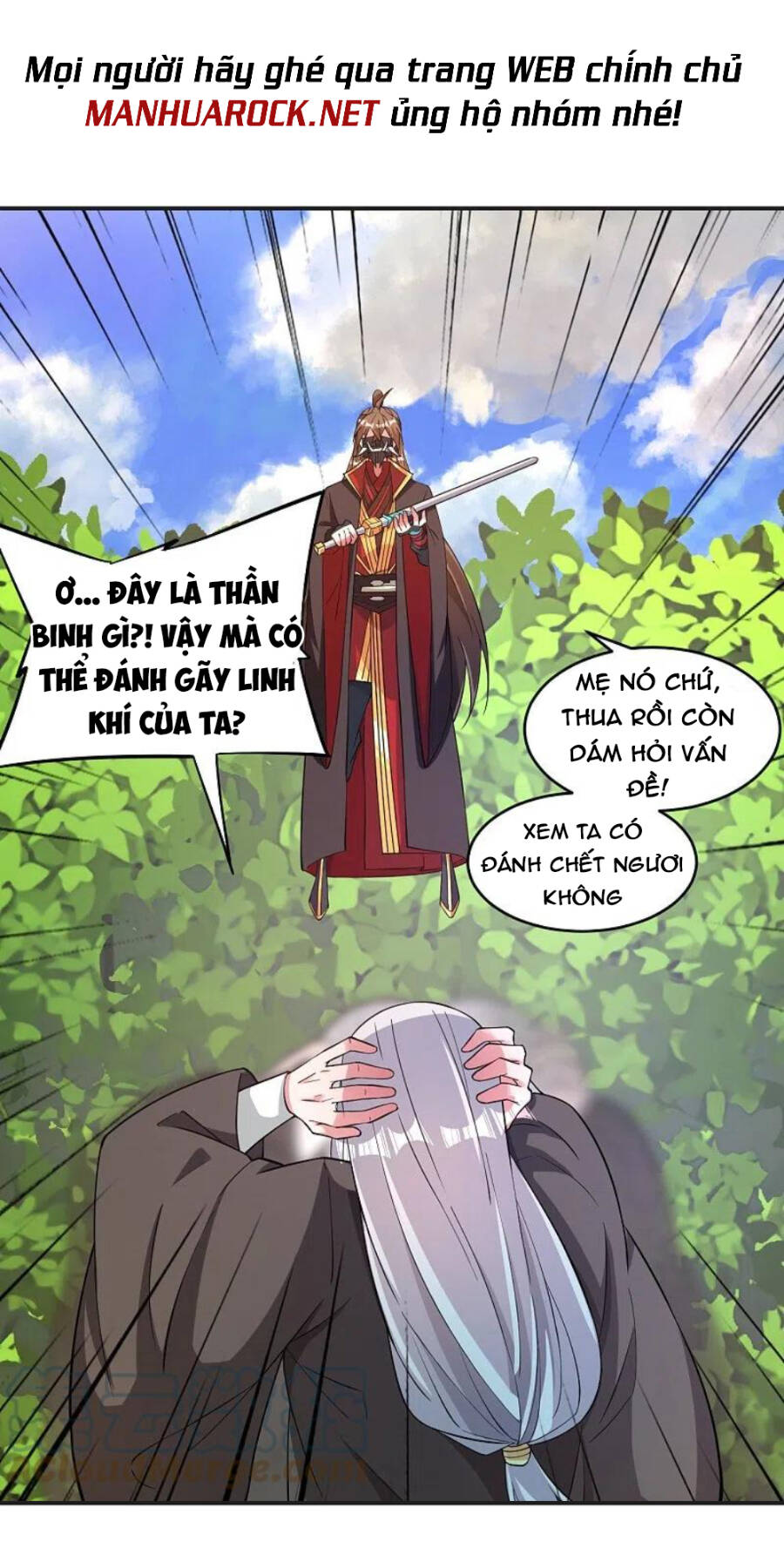 Tiên Võ Đế Tôn Chapter 334 - 24