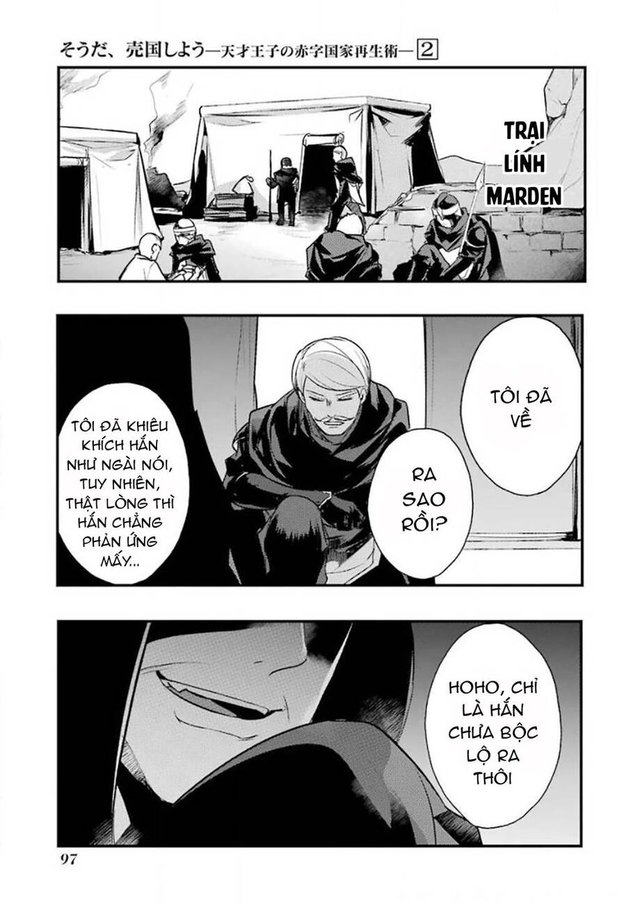 Tensai Ouji No Akaji Kokka Saisei Jutsu - Souda, Baikoku Shiyou Chapter 24 - 6