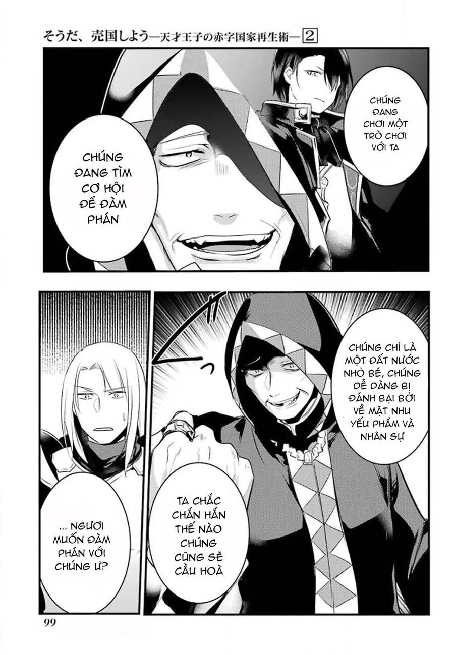 Tensai Ouji No Akaji Kokka Saisei Jutsu - Souda, Baikoku Shiyou Chapter 24 - 8