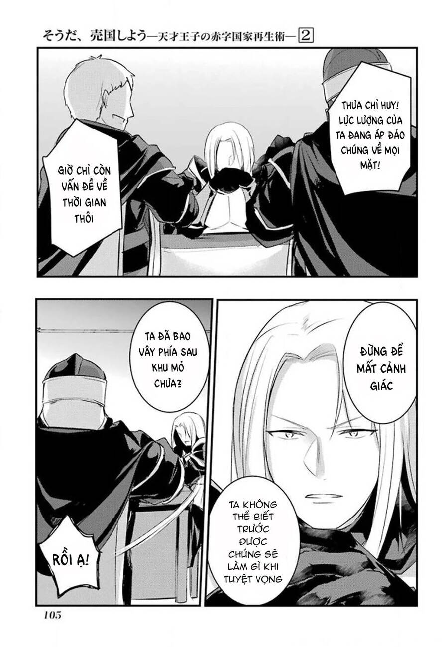 Tensai Ouji No Akaji Kokka Saisei Jutsu - Souda, Baikoku Shiyou Chapter 25 - 5