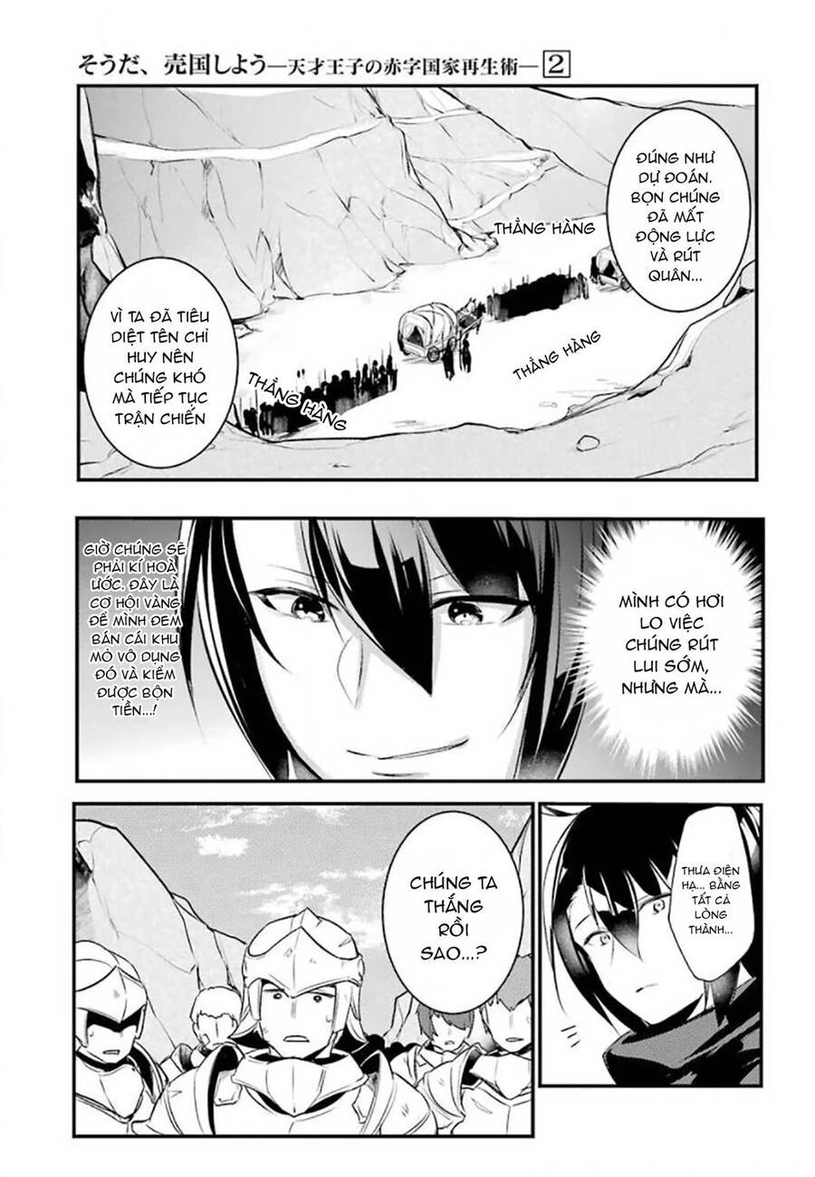 Tensai Ouji No Akaji Kokka Saisei Jutsu - Souda, Baikoku Shiyou Chapter 27 - 4